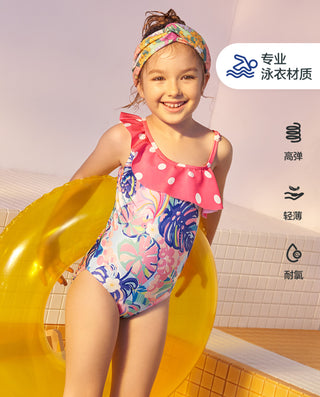 Aimer Kids Flower Print One-piece Swimsuit With UPF40+