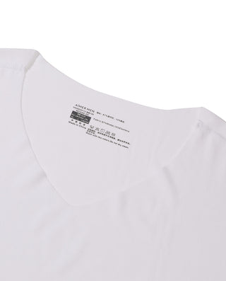 Aimer Men Modal Free Cut T-Shirt 2-Pack