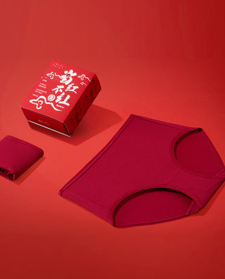 HUXI Mid-Waist Panties Gift Box 2 Packs