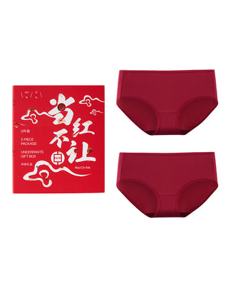 HUXI Mid-Waist Panties Gift Box 2 Packs