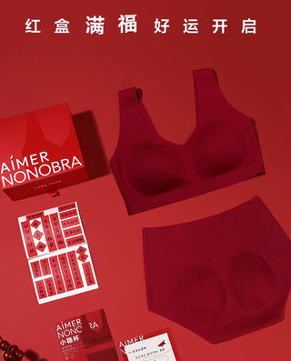 Aimer NONO Bra and Panty Gift Box